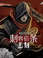 战豆豆人物卡示意插画